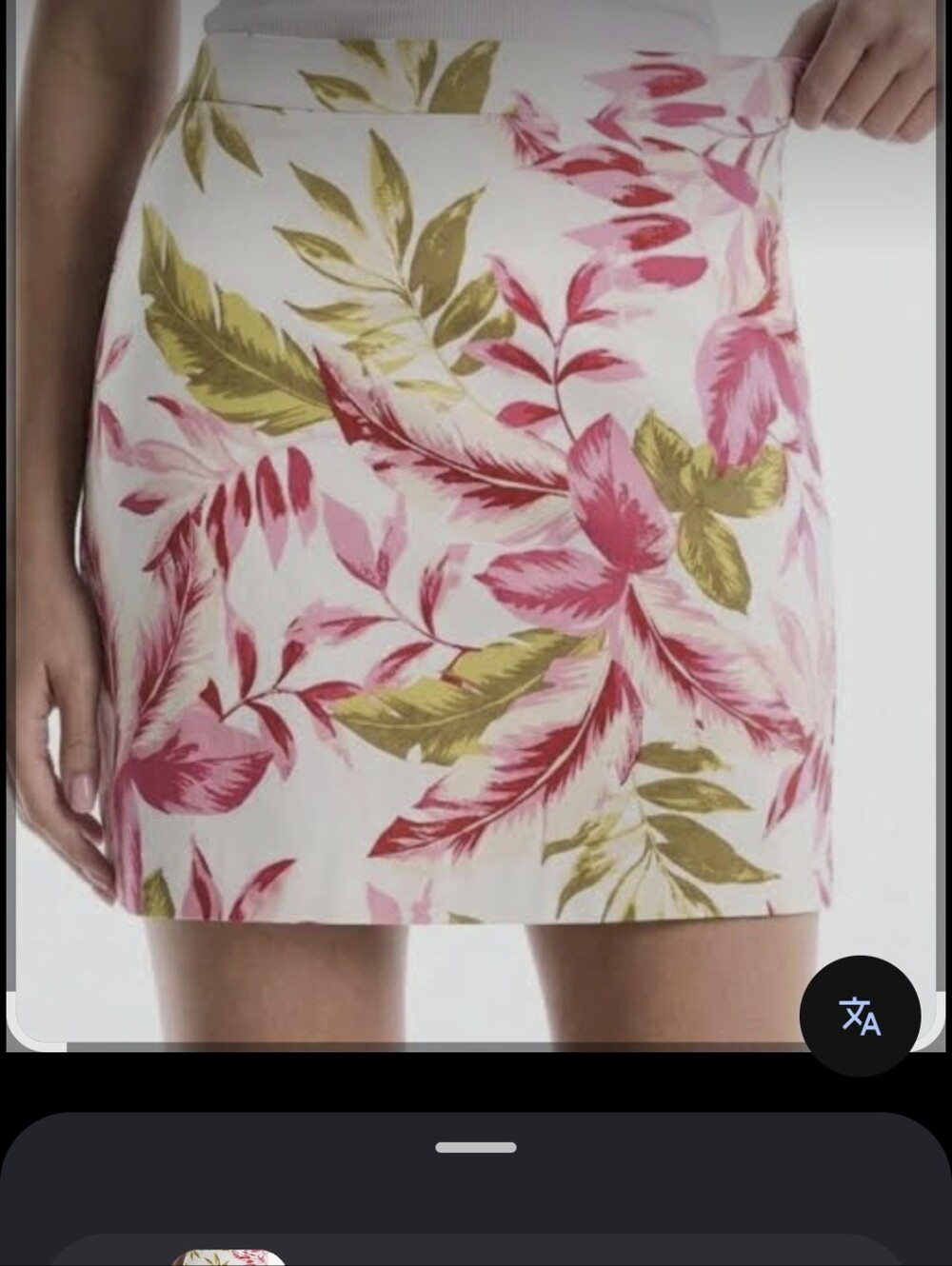 NWT XXL Rafaella Women’s Floral Pink & Green Lined Skort
